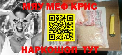 шишки Кулебаки