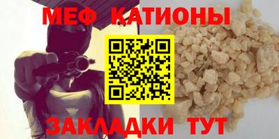 герыч Краснодар