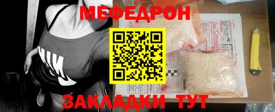 бошки Краснознаменск