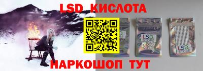 соль курить ск Кумертау