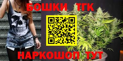 ПСИЛОЦИБИНОВЫЕ ГРИБЫ Краснокаменск