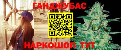 бошки Краснознаменск