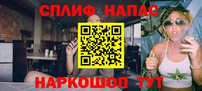 герыч Краснодар