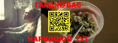 бошки Краснознаменск