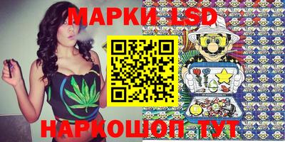 бошки Краснознаменск