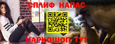 бошки Краснознаменск