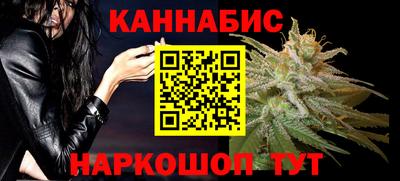 ПСИЛОЦИБИНОВЫЕ ГРИБЫ Краснокаменск