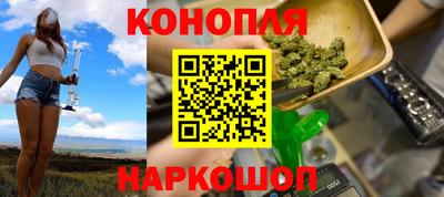 герыч Краснодар