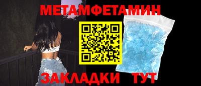 бошки Краснознаменск