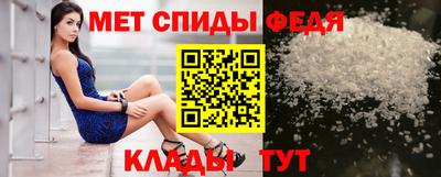 герыч Краснодар
