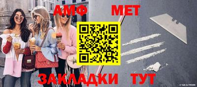 бошки Краснознаменск