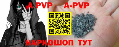 ПСИЛОЦИБИНОВЫЕ ГРИБЫ Краснокаменск