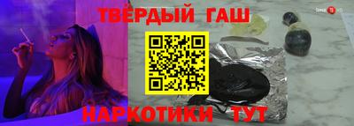 бошки Краснознаменск